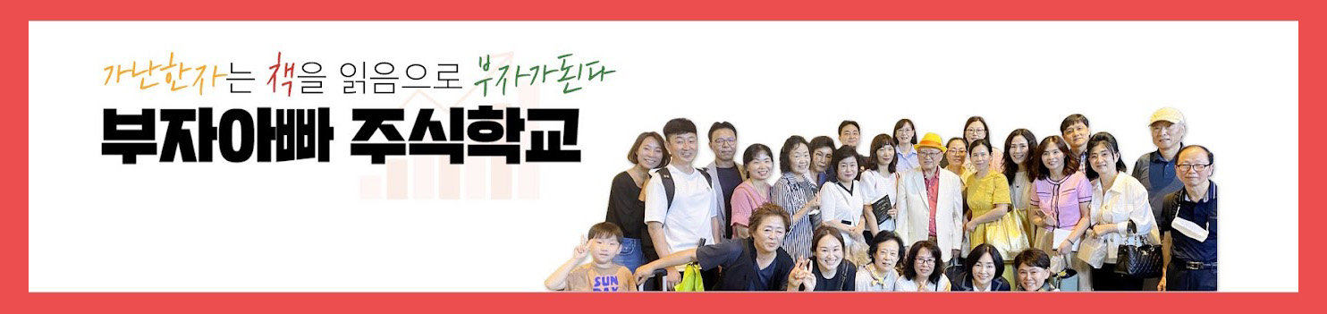 特集の紹介ページ